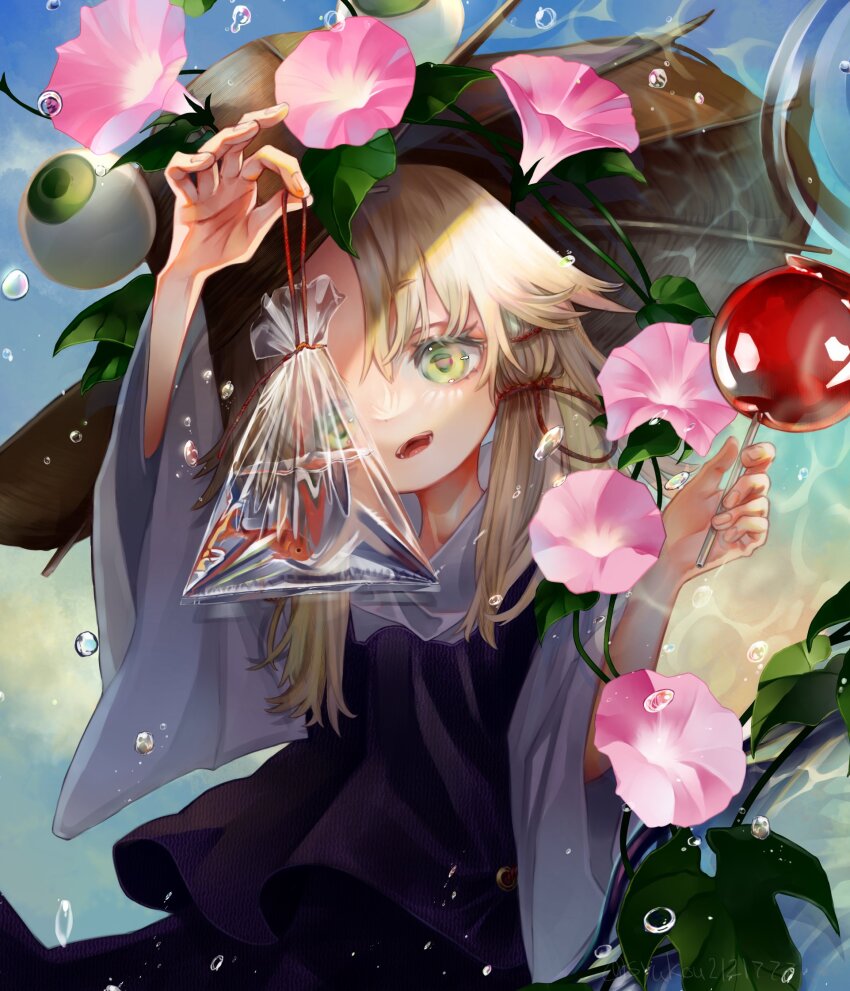 Moriya Suwako (Touhou) Rule 34 Image