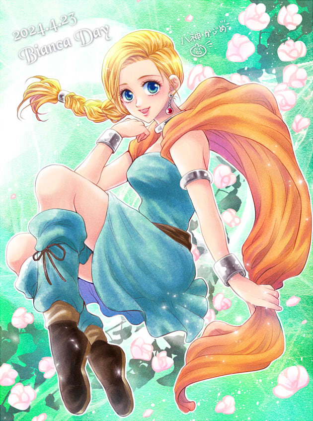 Dragon Quest Rule 34 Image