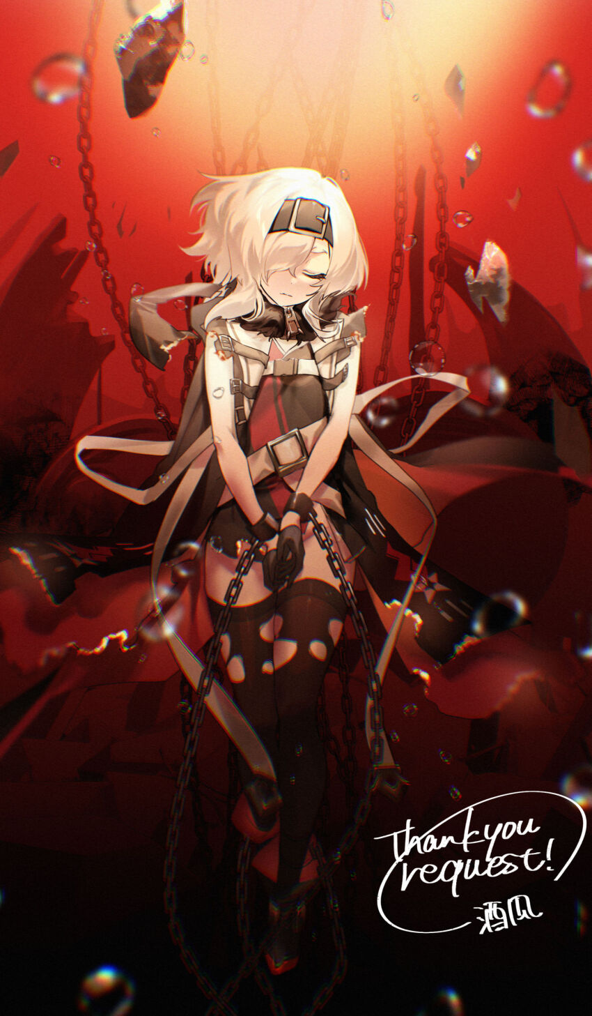 Bon Homme Richard (Azur Lane) Rule 34 Image