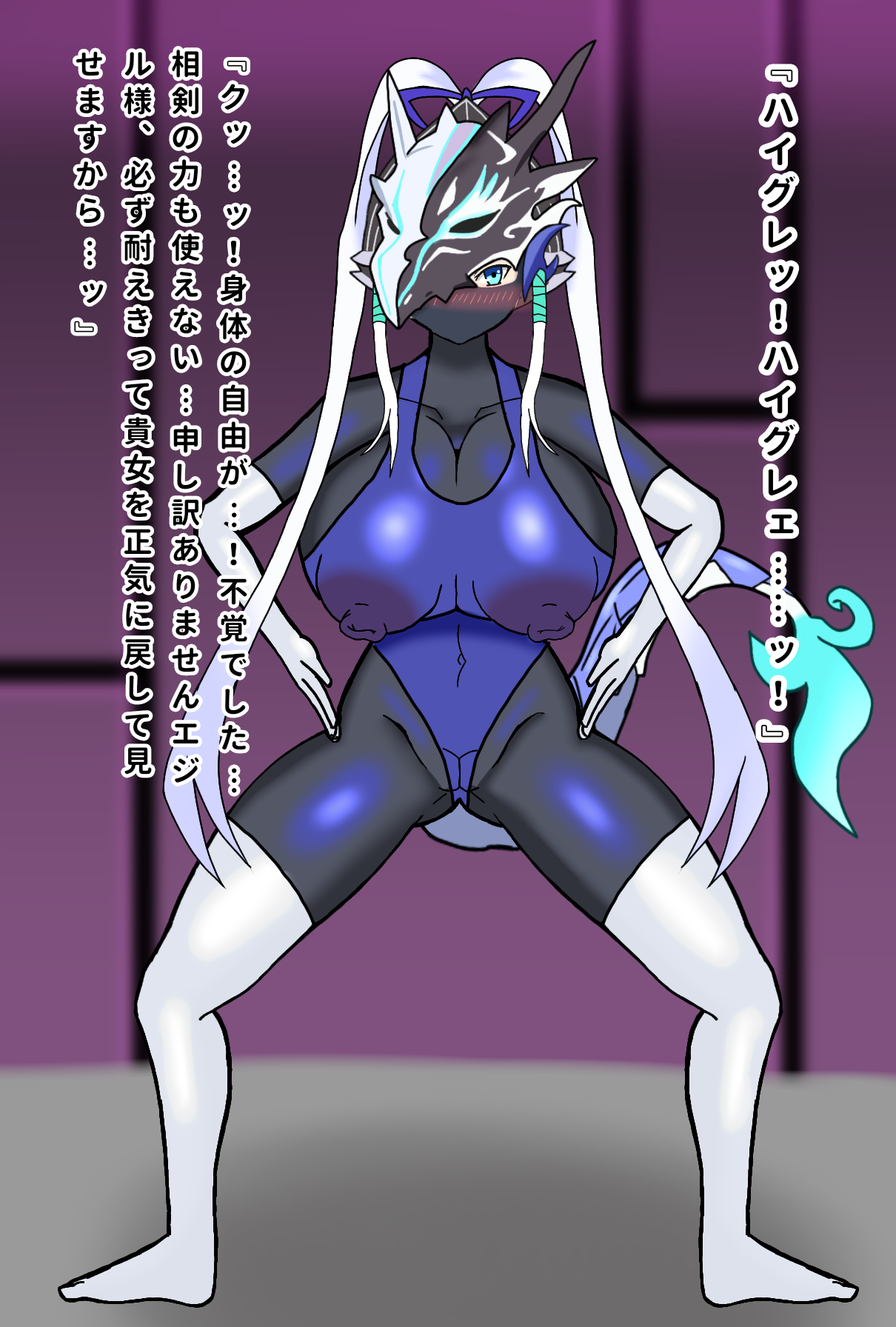 Swordsoul Of Mo Ye (Yu-Gi-Oh!) Rule 34 Image