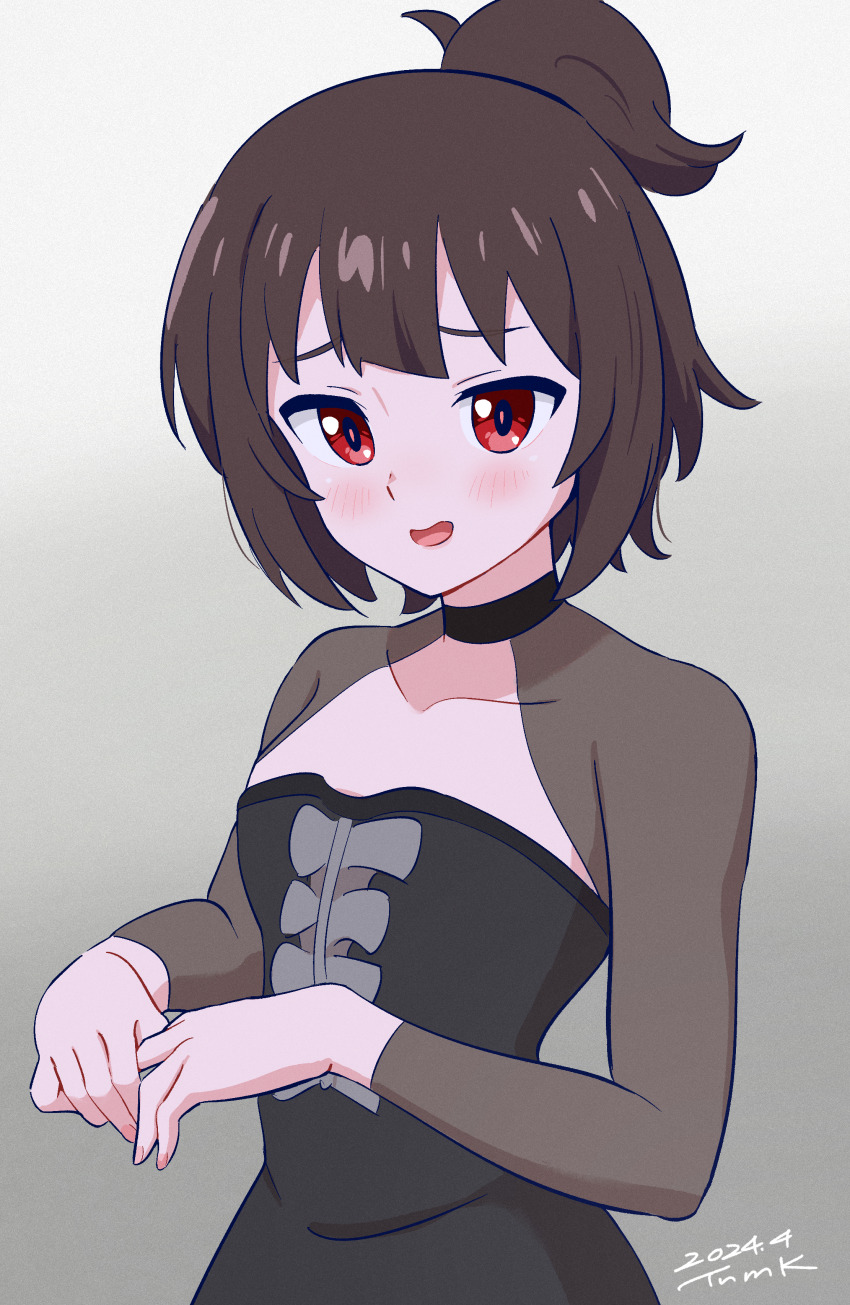 Megumin (Kono Subarashii Sekai Ni Shukufuku Wo!) Rule 34 Image