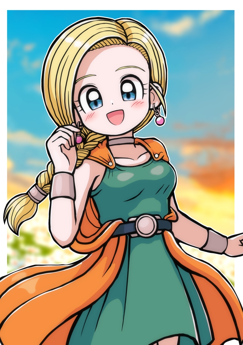 Dragon Quest Rule 34 Image