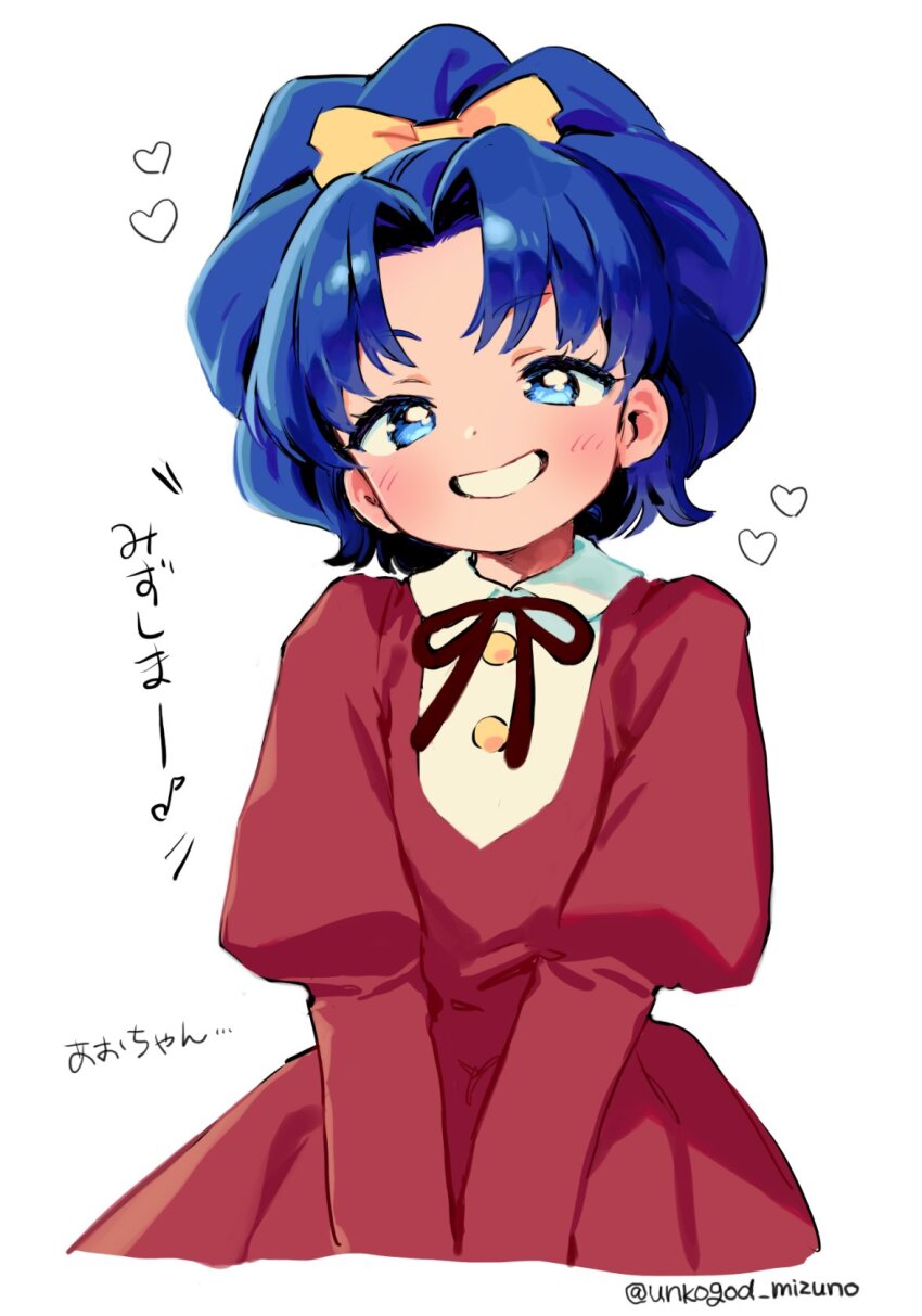 Tategami Aoi (Kirakira Precure A La Mode) Rule 34 Image