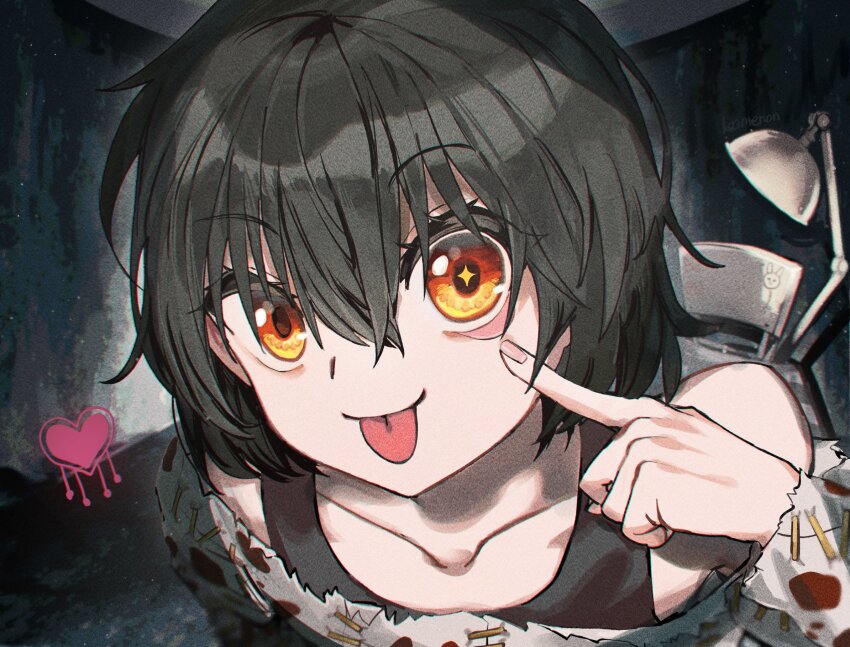 Mashiro Meme (Nijisanji) Rule 34 Image