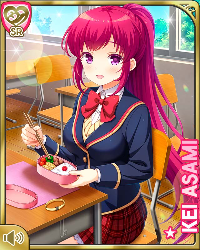 Asami Kei (Girlfriend (Kari)) Rule 34 Image