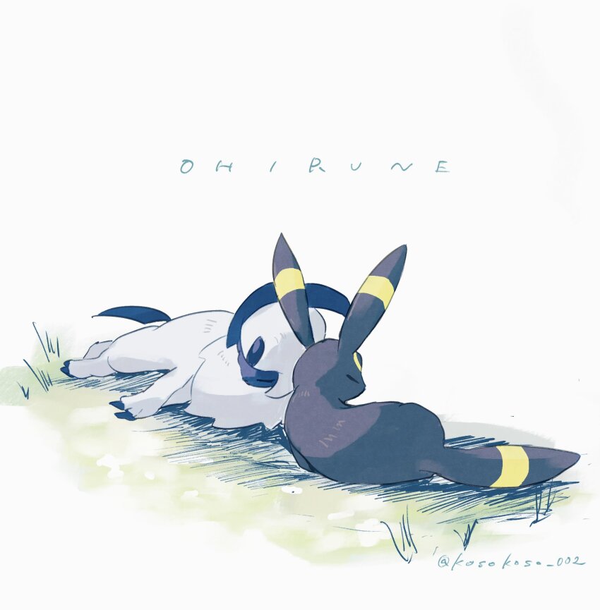 Absol (Nintendo) Rule 34 Image
