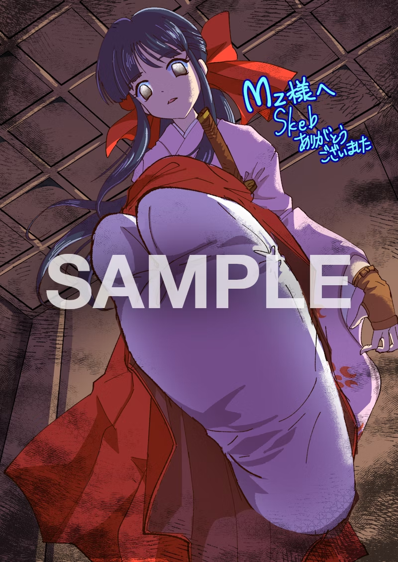 Sakura Taisen Rule 34 Image