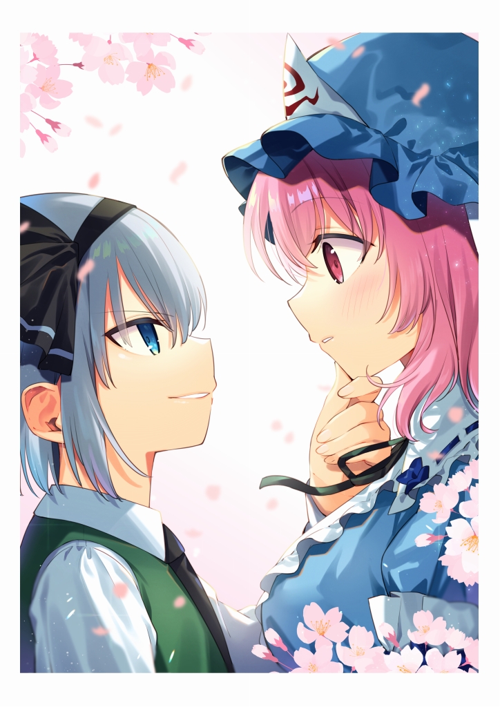 Konpaku Youmu (Touhou) Rule 34 Image
