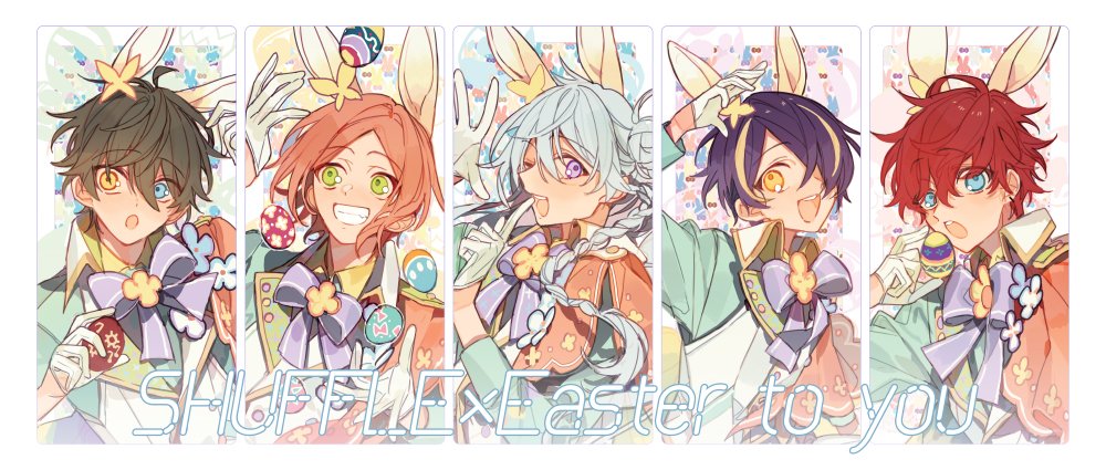 Aoi Yuta (Ensemble Stars!) Rule 34 Image