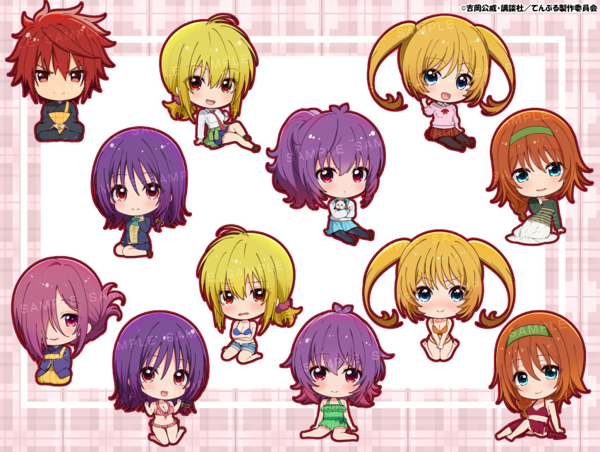 Aoba Kurage Rule 34 Image