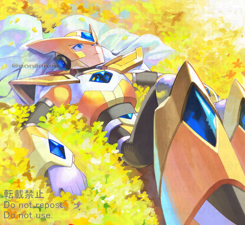 Mega Man (Series) Rule 34 Image