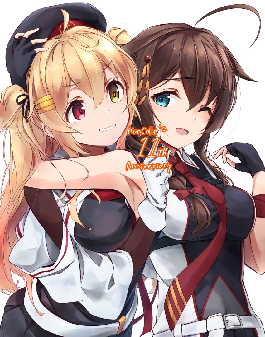 Murasame (Kancolle) Rule 34 Image