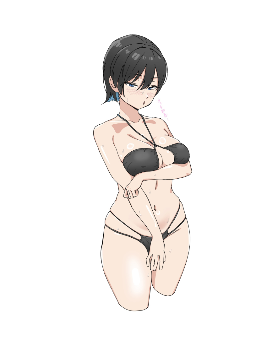 Miuka (Bunny Garden) Rule 34 Image