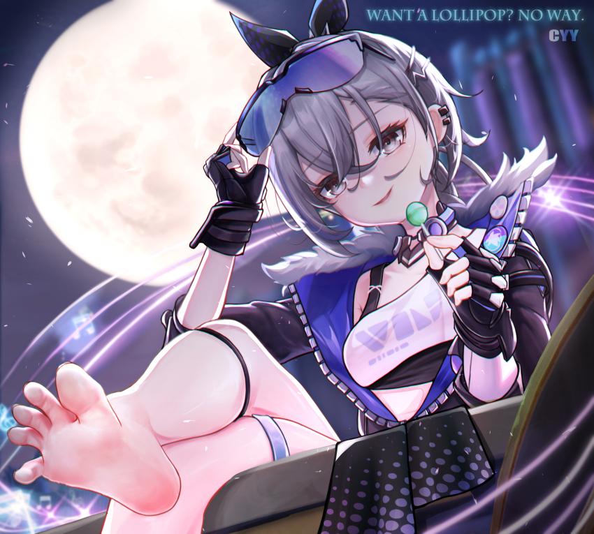 Silver Wolf (Honkai: Star Rail) Rule 34 Image