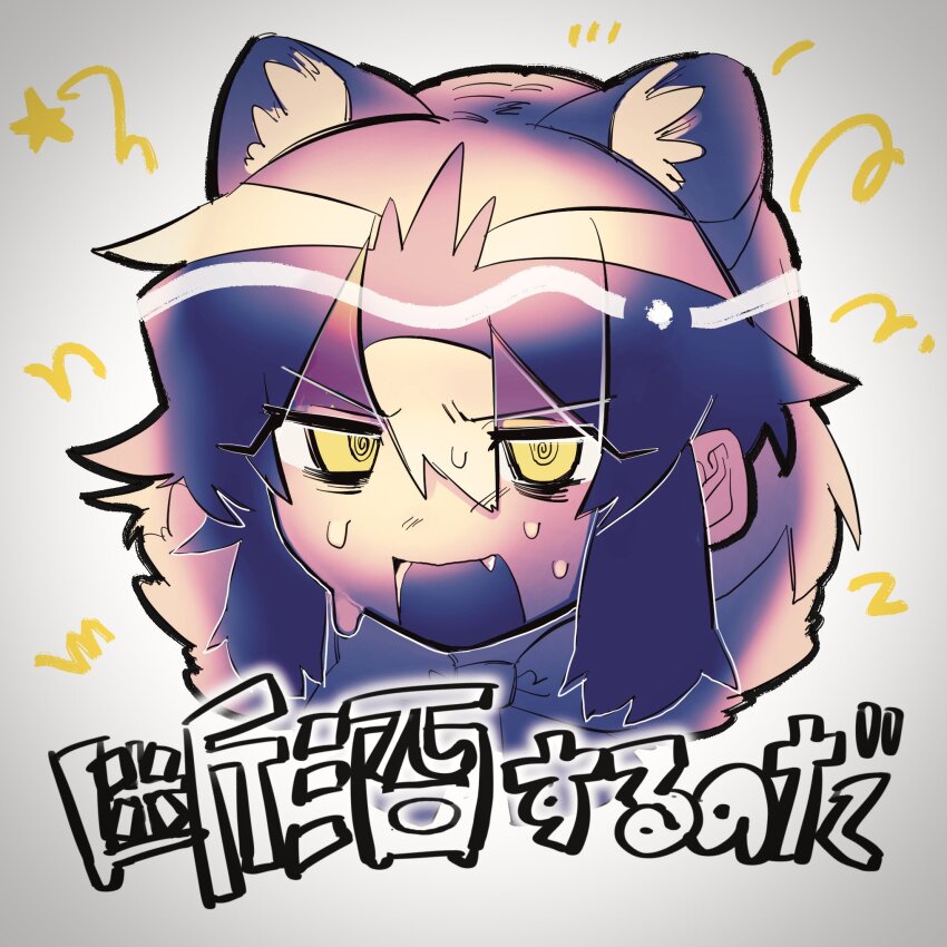 Common Raccoon (Kemono Friends) Rule 34 Image