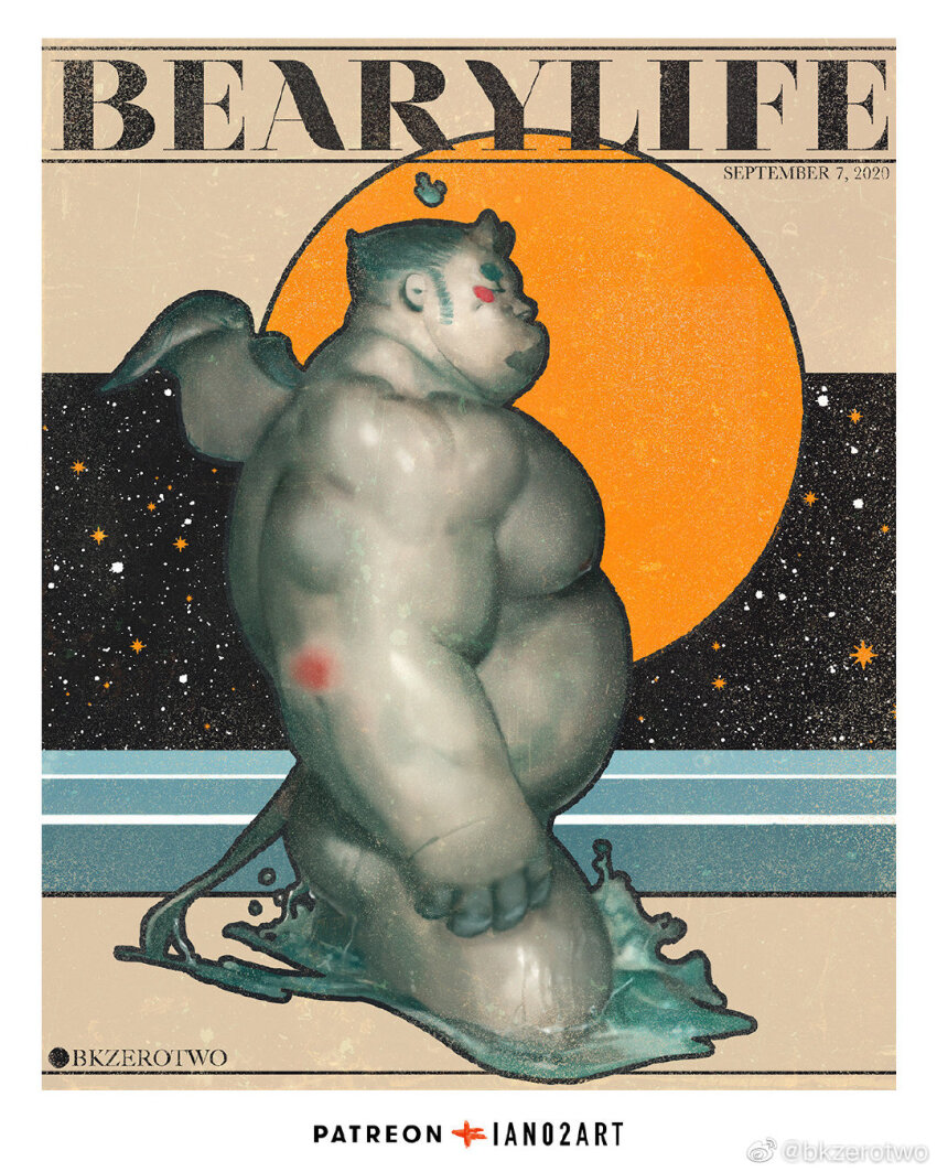 Original Rule 34 Image