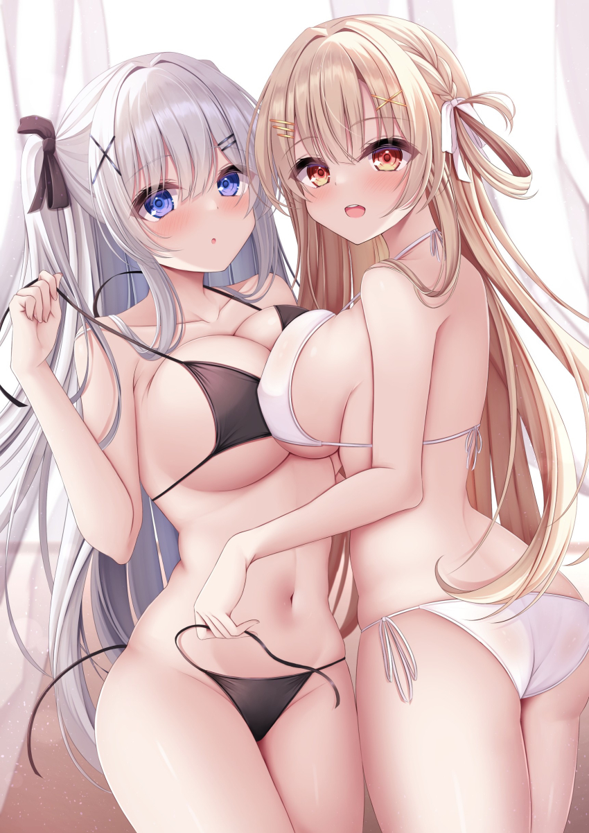 Original Rule 34 Image