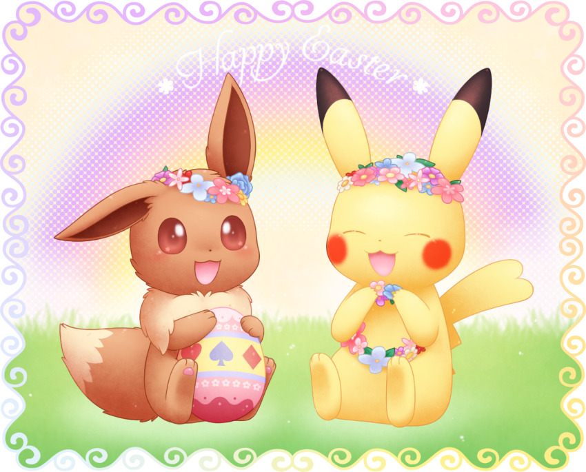 Eevee (Easter) Rule 34 Image