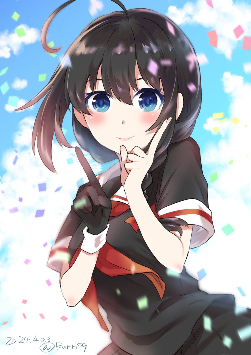 Shigure (Kancolle) Rule 34 Image