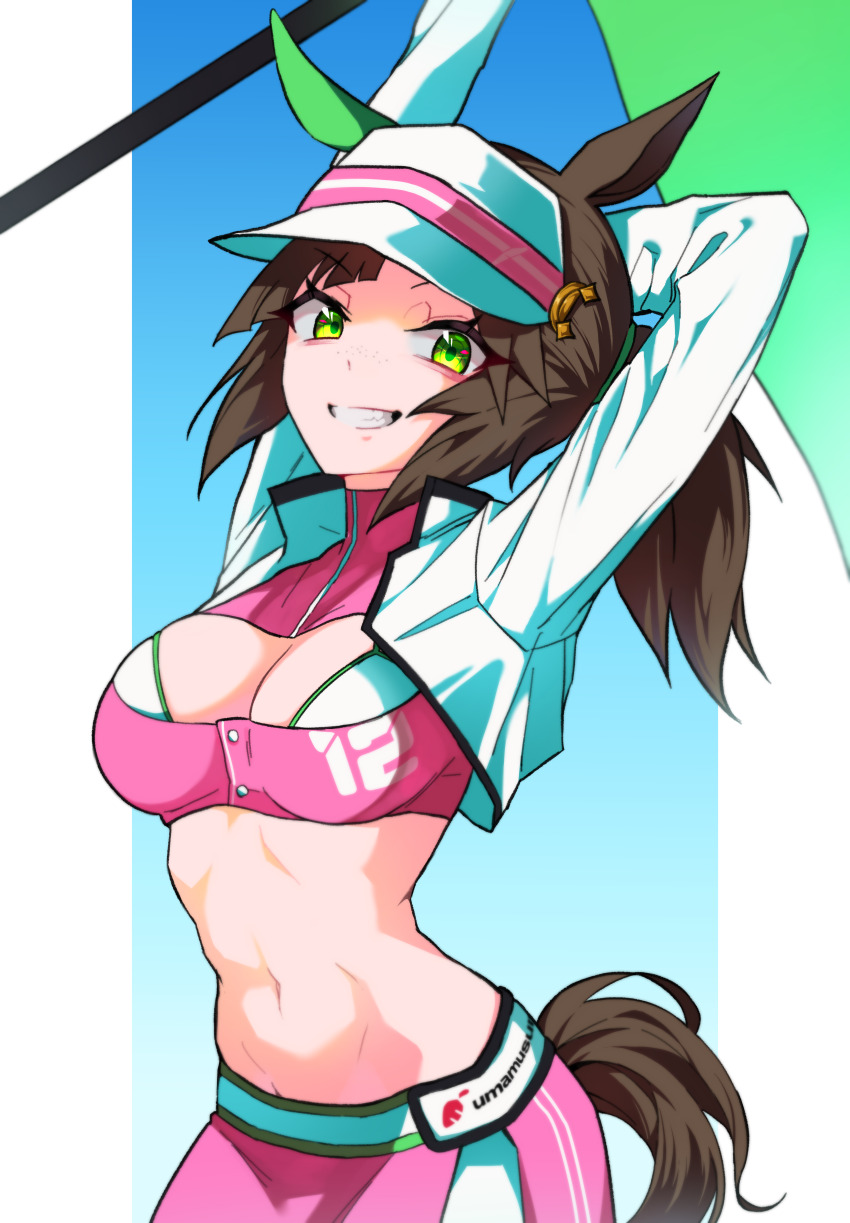 Ines Fujin (Umamusume) Rule 34 Image