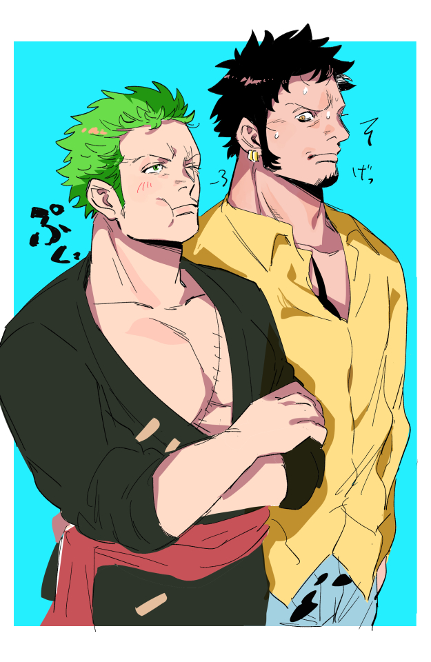Roronoa Zoro (One Piece) Rule 34 Image