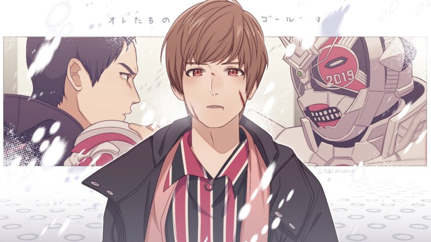 Tokiwa Sougo (Kamen Rider) Rule 34 Image