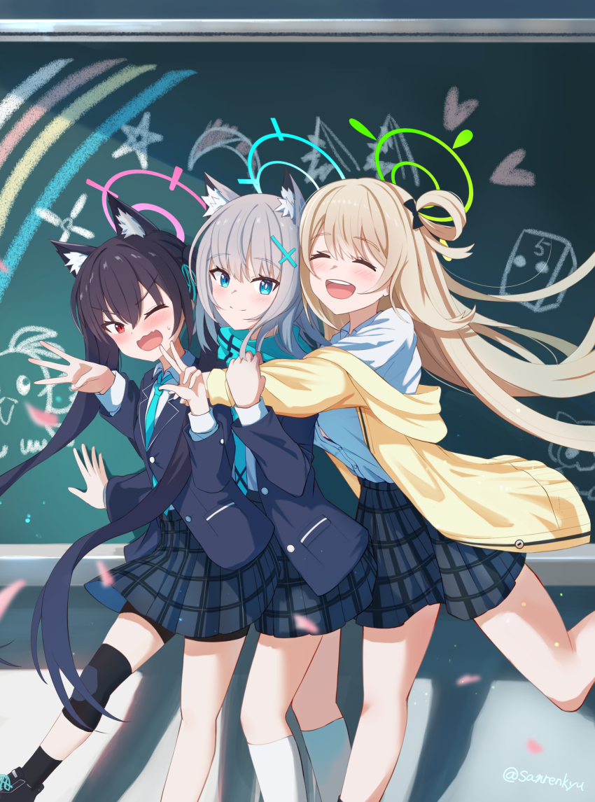 Nonomi (Blue Archive) Rule 34 Image