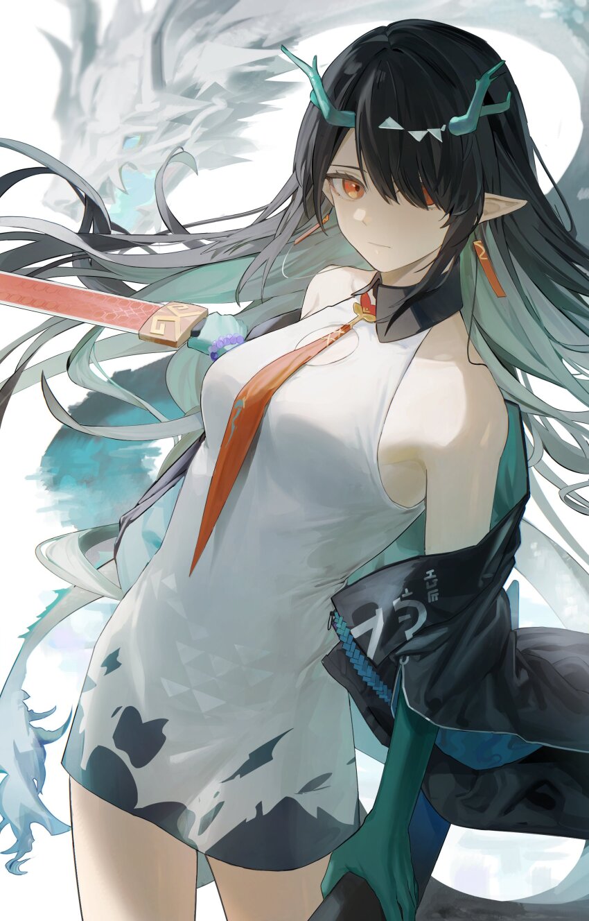 Dusk (Arknights) Rule 34 Image