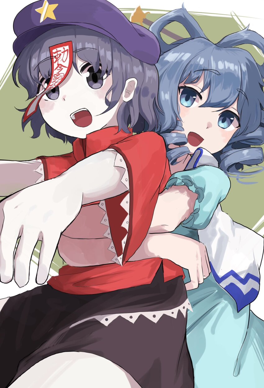 Kaku Seiga (Touhou) Rule 34 Image