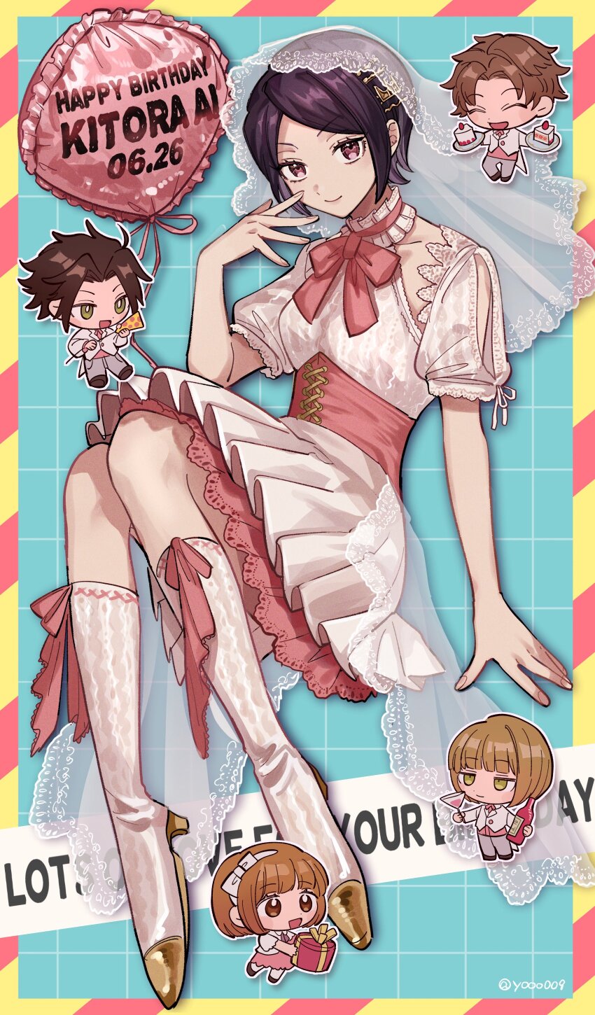 Ayatsuji Haruka (World Trigger) Rule 34 Image