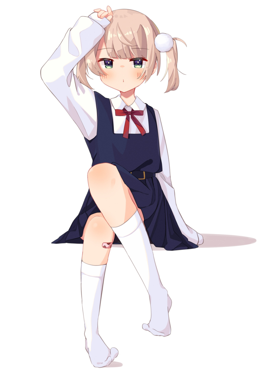 Shigure Ui (Vtuber) Rule 34 Image