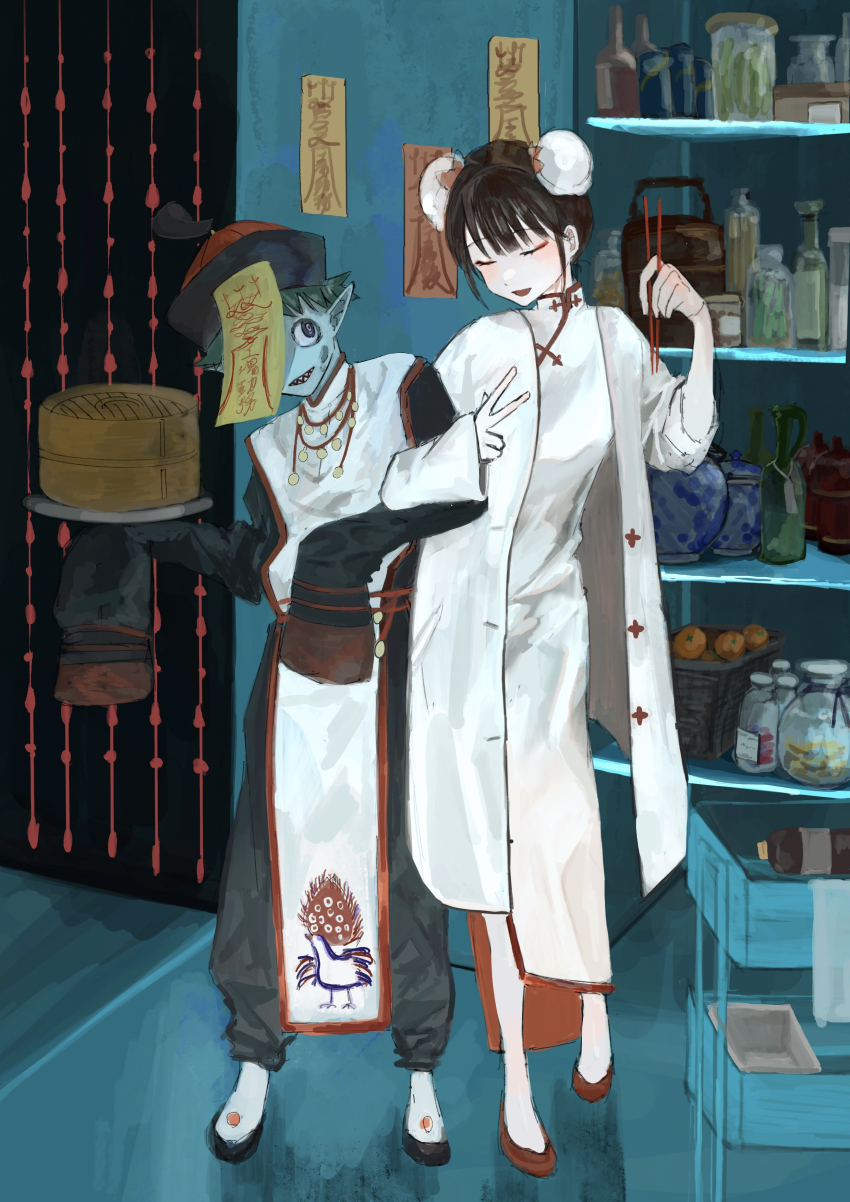 Dr. Suzu (Mili) Rule 34 Image