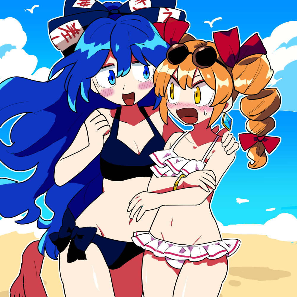 Yorigami Shion (Touhou) Rule 34 Image