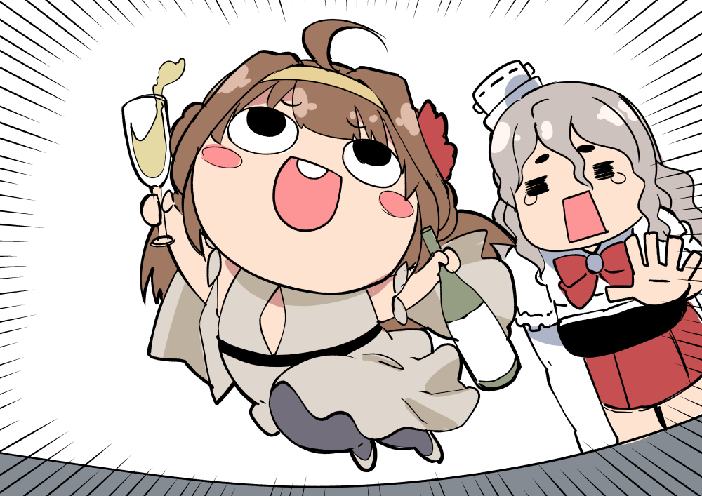 Kongou (Kancolle) Rule 34 Image