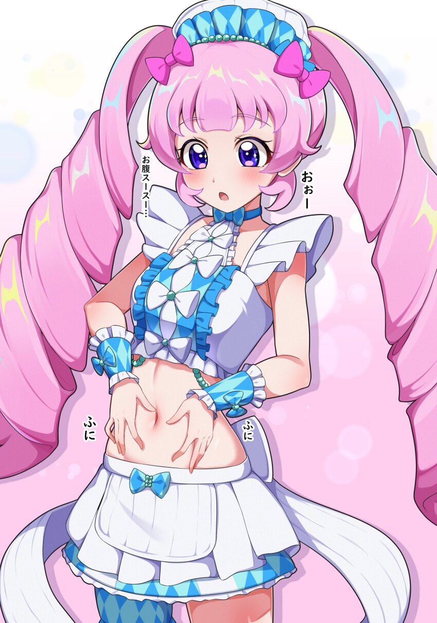 Aozora Himari (Himitsu No Aipri) Rule 34 Image