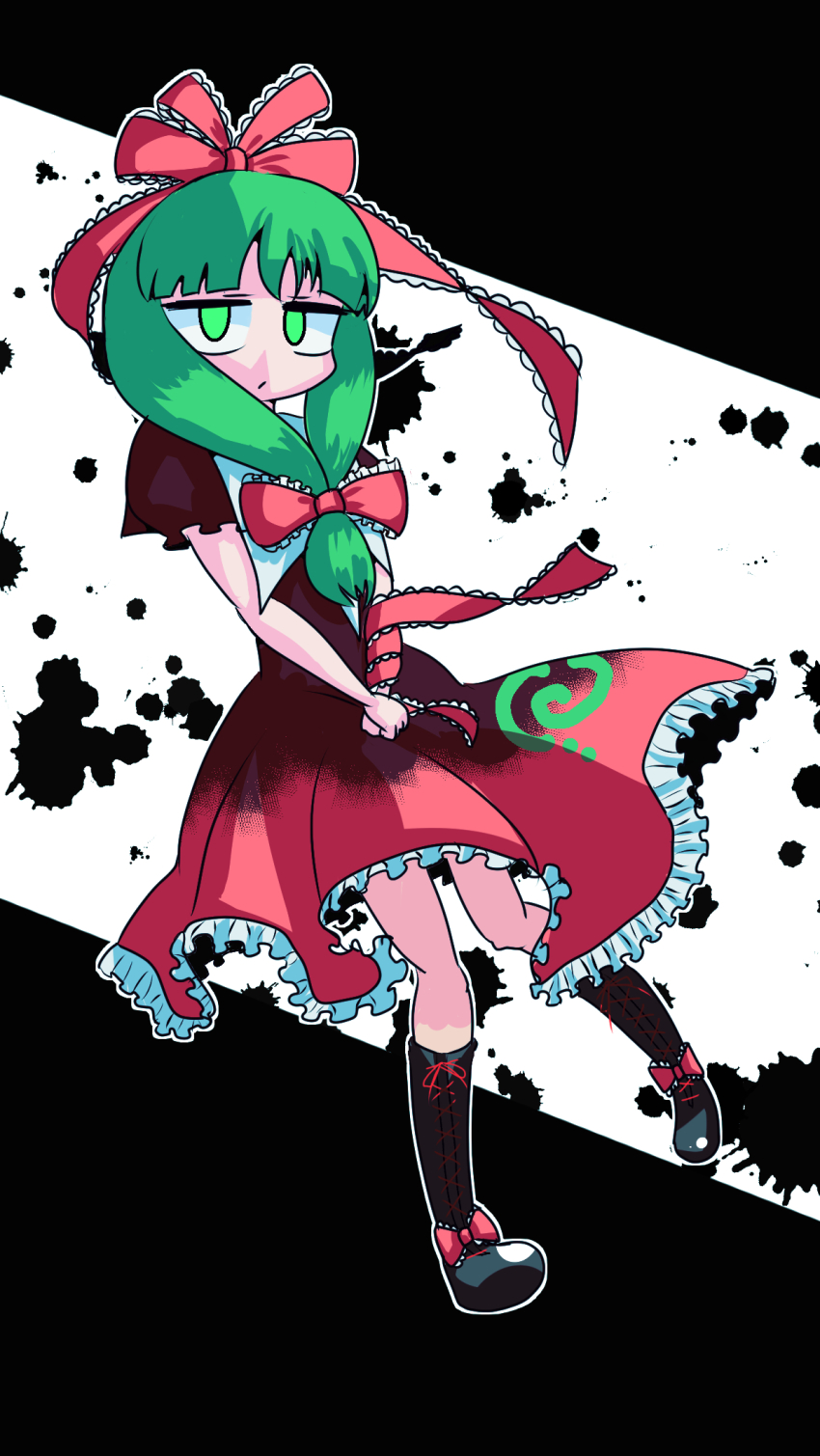 Kagiyama Hina (Touhou) Rule 34 Image