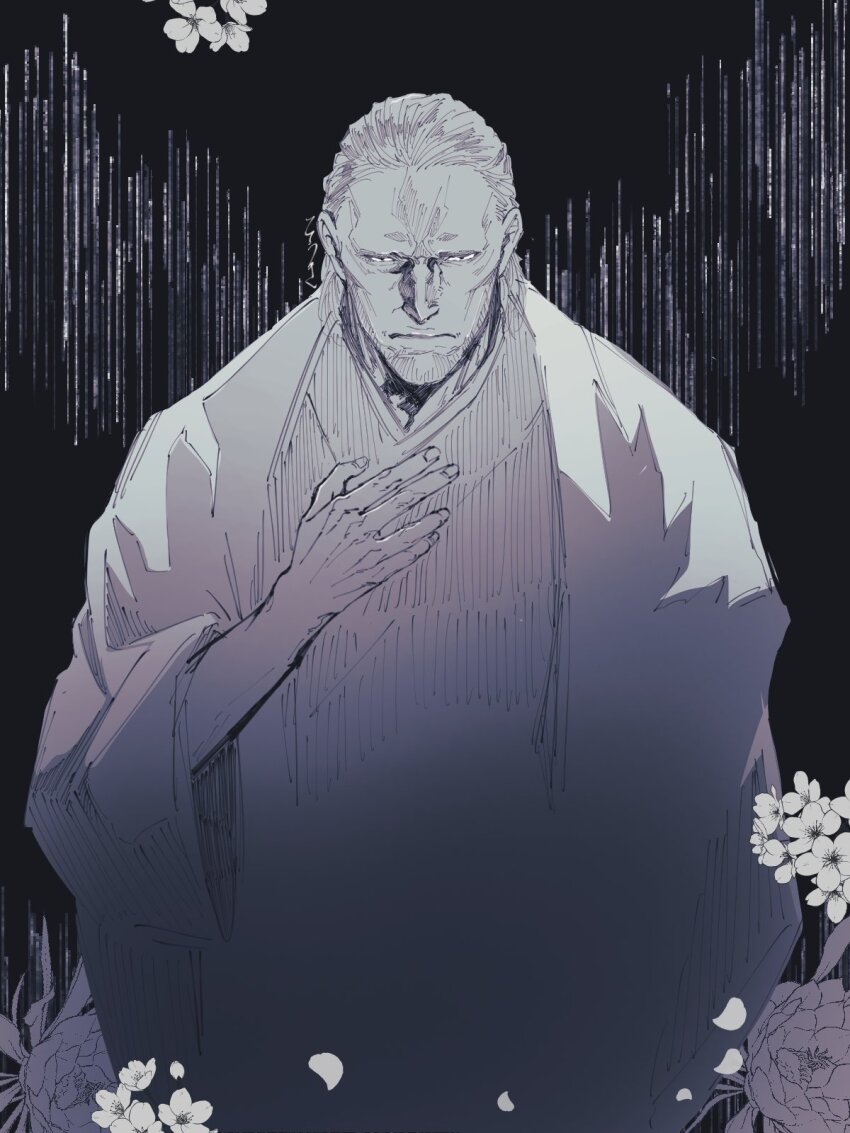 Akane-Banashi Rule 34 Image