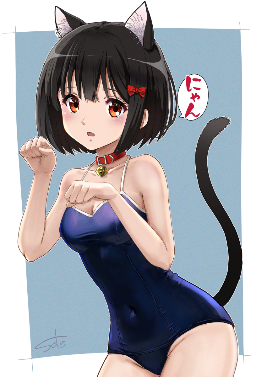 Hisaishi Kanade (Hibike! Euphonium) Rule 34 Image