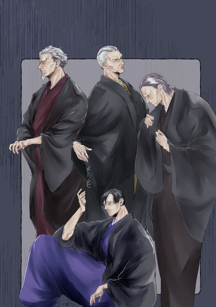 Akane-Banashi Rule 34 Image
