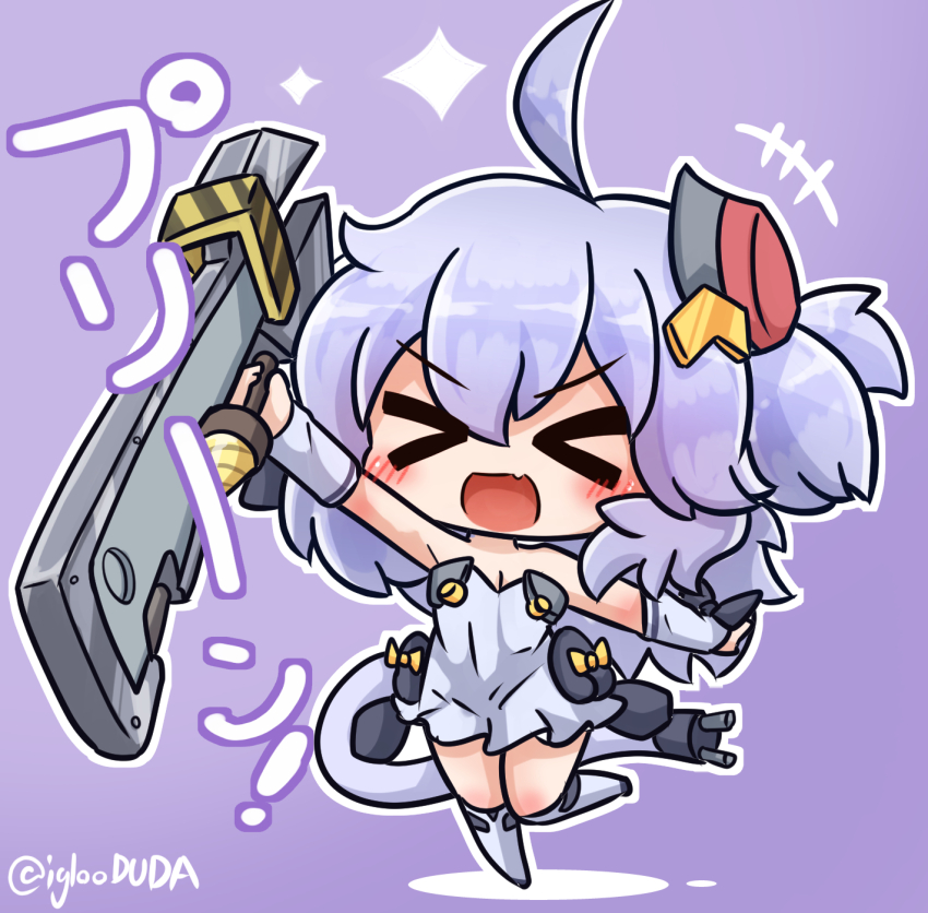 Azur Lane Rule 34 Image