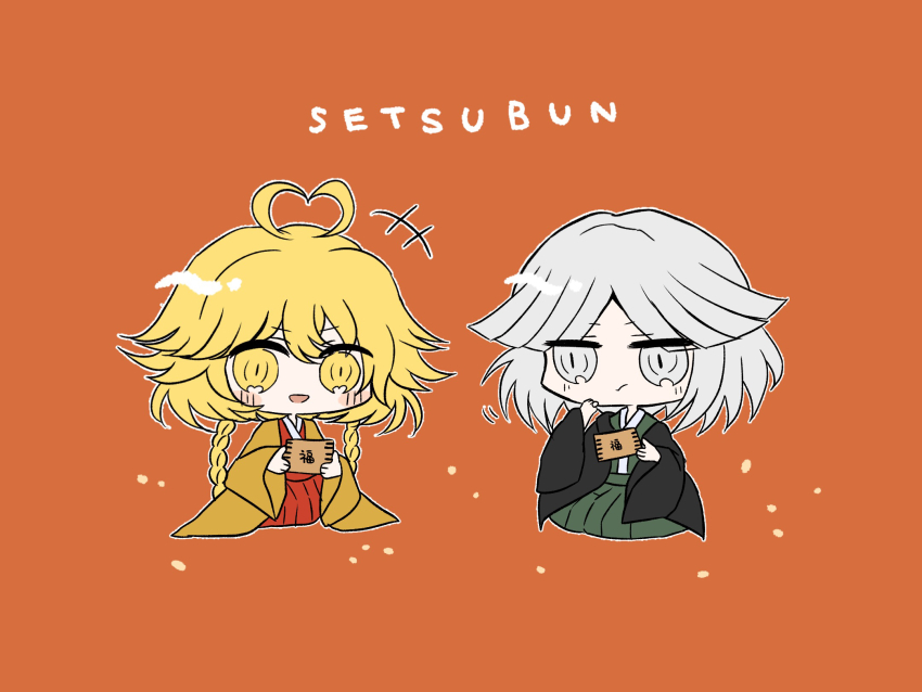 Len'En Rule 34 Image
