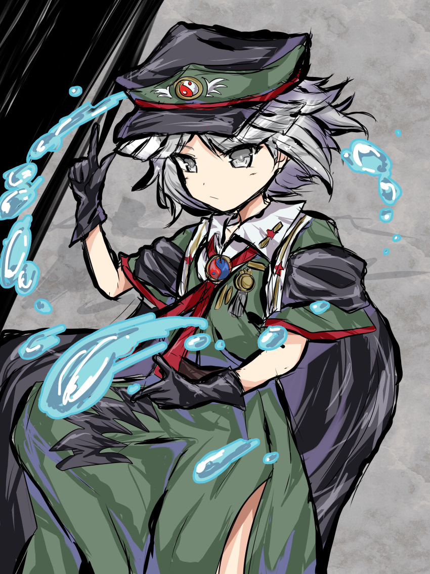 Len'En Rule 34 Image