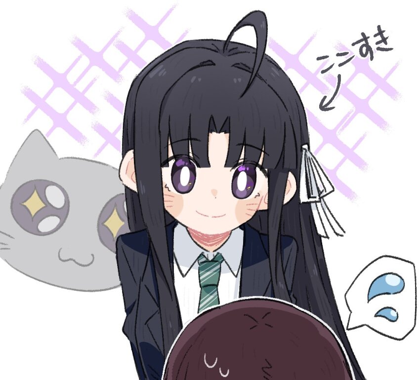 Awa Subaru (Girls Band Cry) Rule 34 Image