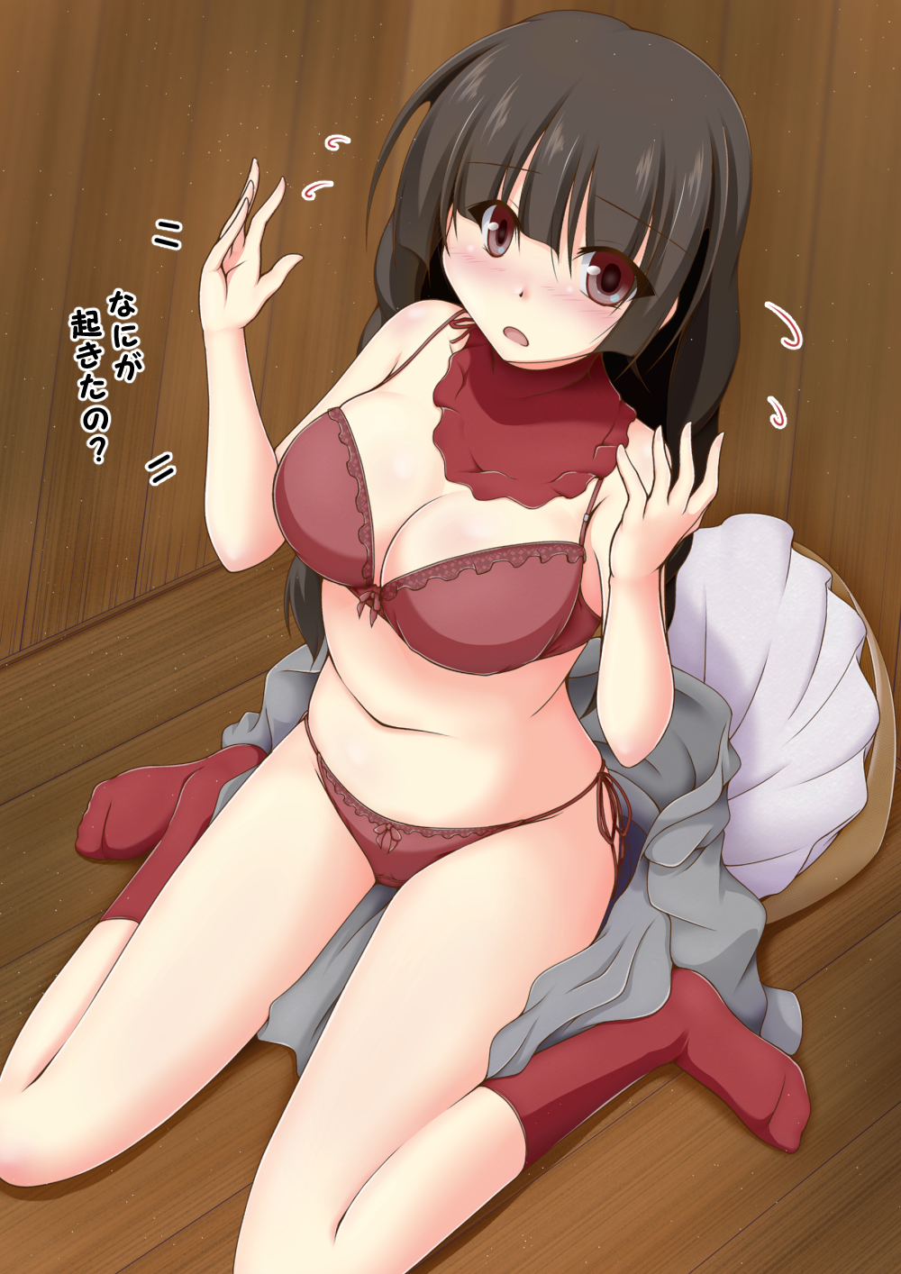 Touhou Rule 34 Image
