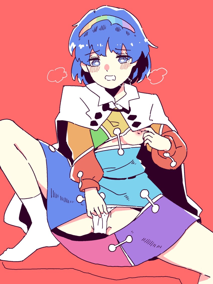 Tenkyuu Chimata (Touhou) Rule 34 Image