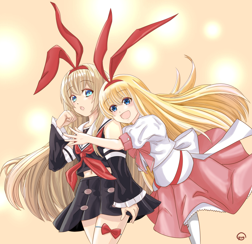 Mahjong Soul Rule 34 Image