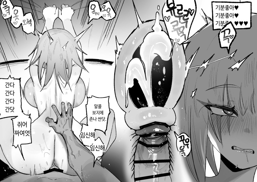 M16a1 (Girls' Frontline) Rule 34 Image