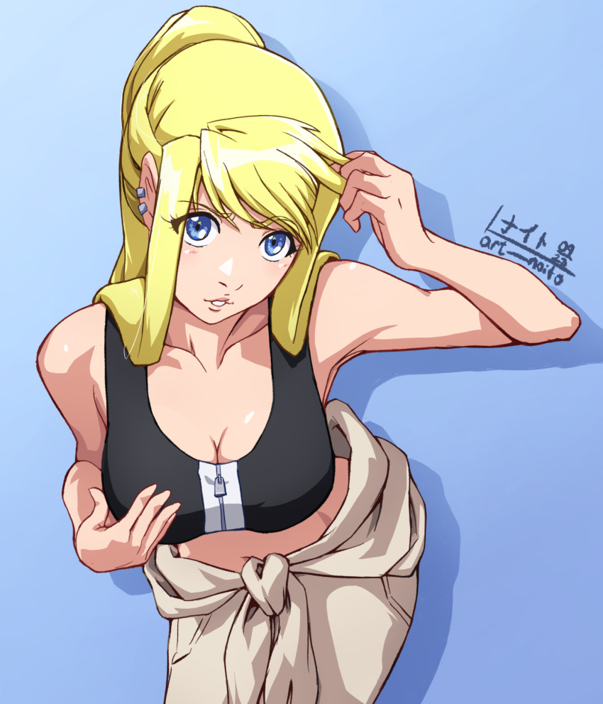 Winry Rockbell (Fullmetal Alchemist) Rule 34 Image