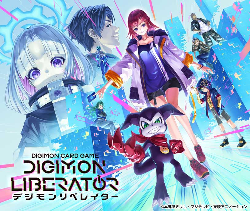 Character Request (Digimon) Rule 34 Image