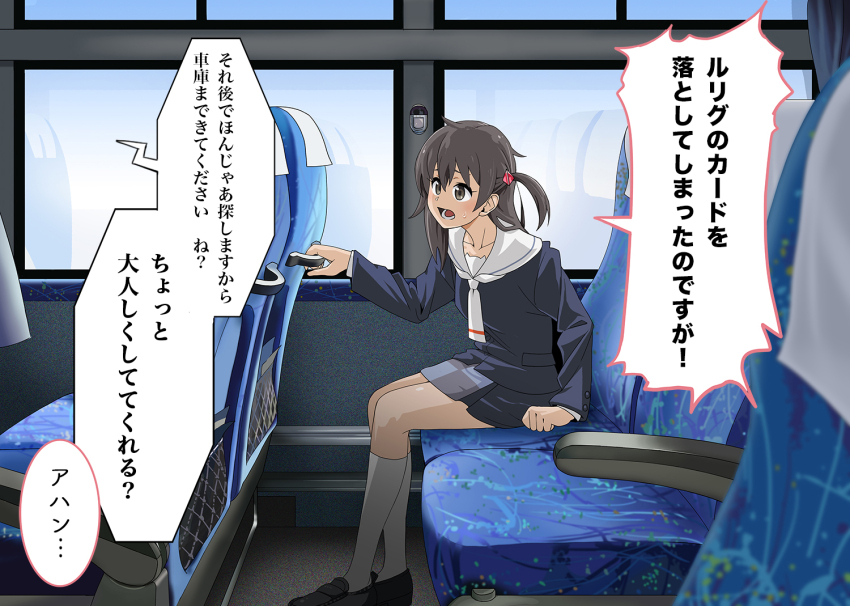 Wixoss Rule 34 Image